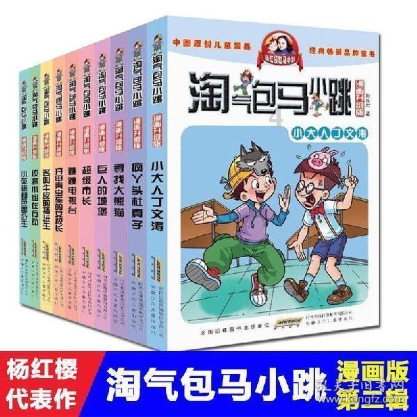 多梦、噩梦、睡不好,头身重,看看《黄帝内经》是如何释梦的!