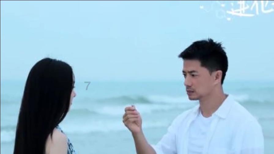 可爱的女生解救