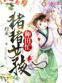 生育观不同的两个人能走到最后吗？游戏画面