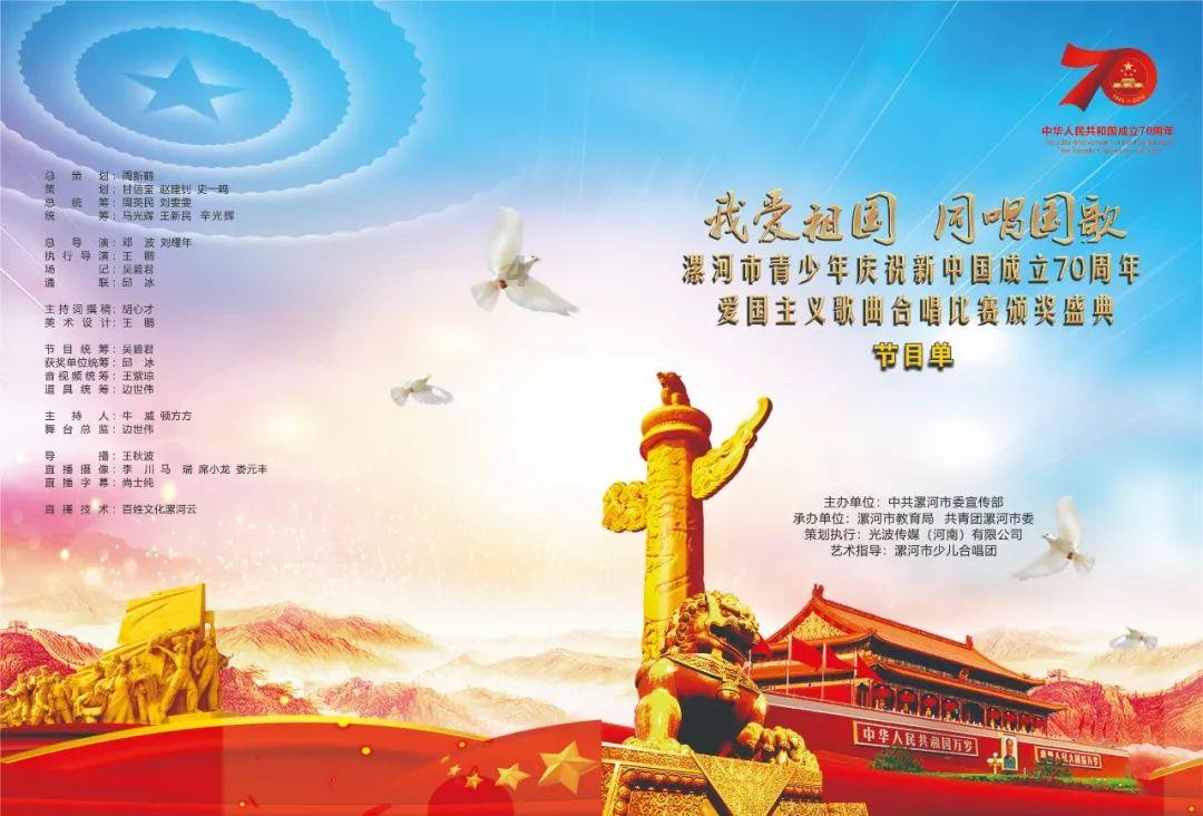 丁纯主持召开市委常委会会议