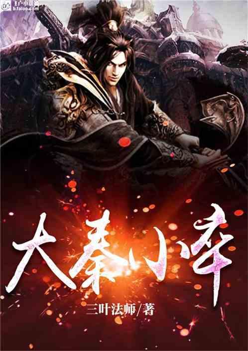 工作和生活无缝衔接，苹果微信分身让你轻松应对
