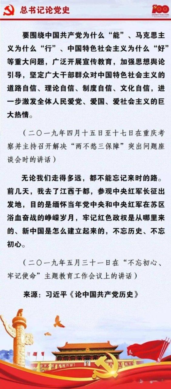 重庆：独栋商品住宅、高档住房免税面积调整为180平方米