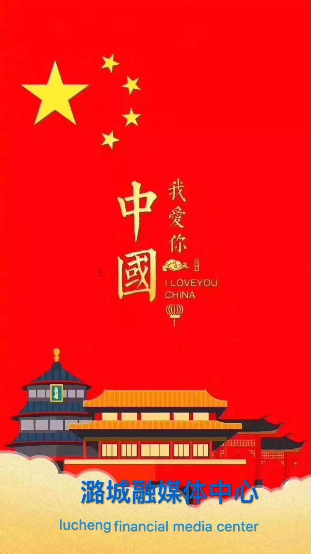 愤怒的小鸟