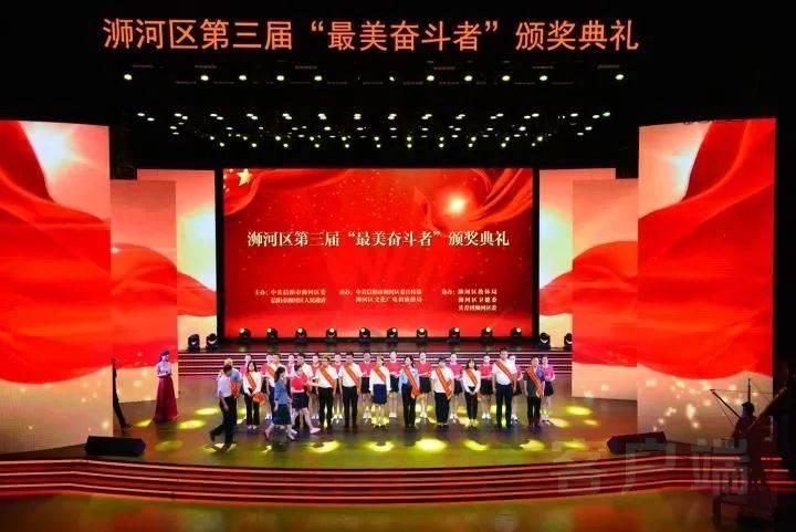 定西市第五届人民代表大会第四次会议胜利闭幕