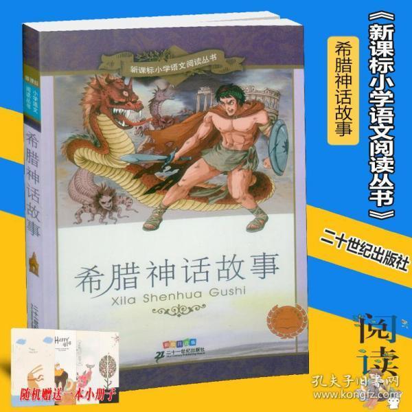 关于公布2024年普通高校招生艺术类专业省级统考合格分数线的通知